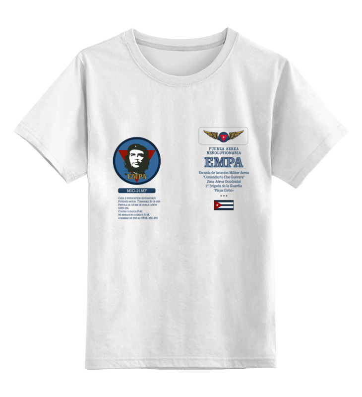 Printio Детская футболка классическая унисекс Школа военных летчиков (куба) printio детская футболка классическая унисекс ввс кубы