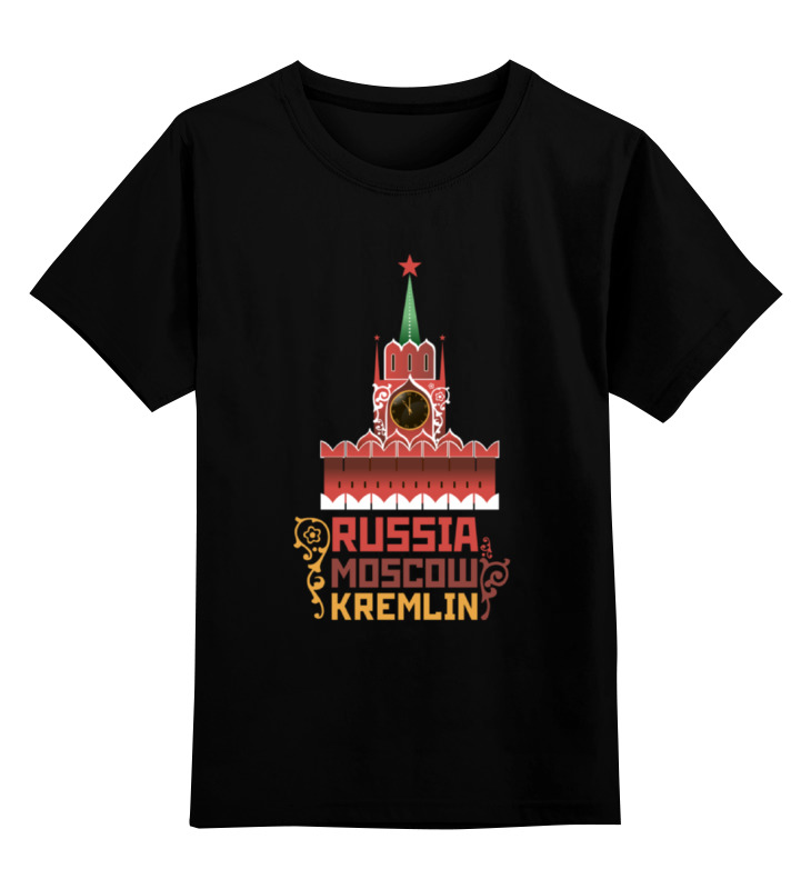 Printio Детская футболка классическая унисекс Москва, кремль (россия) printio детская футболка классическая унисекс гравюра кремль