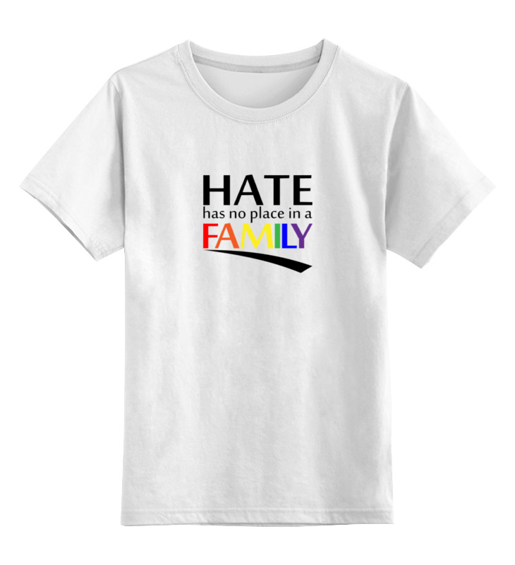 Printio Детская футболка классическая унисекс Ненависти нет места в семье printio свитшот унисекс хлопковый ненависти нет места в семье