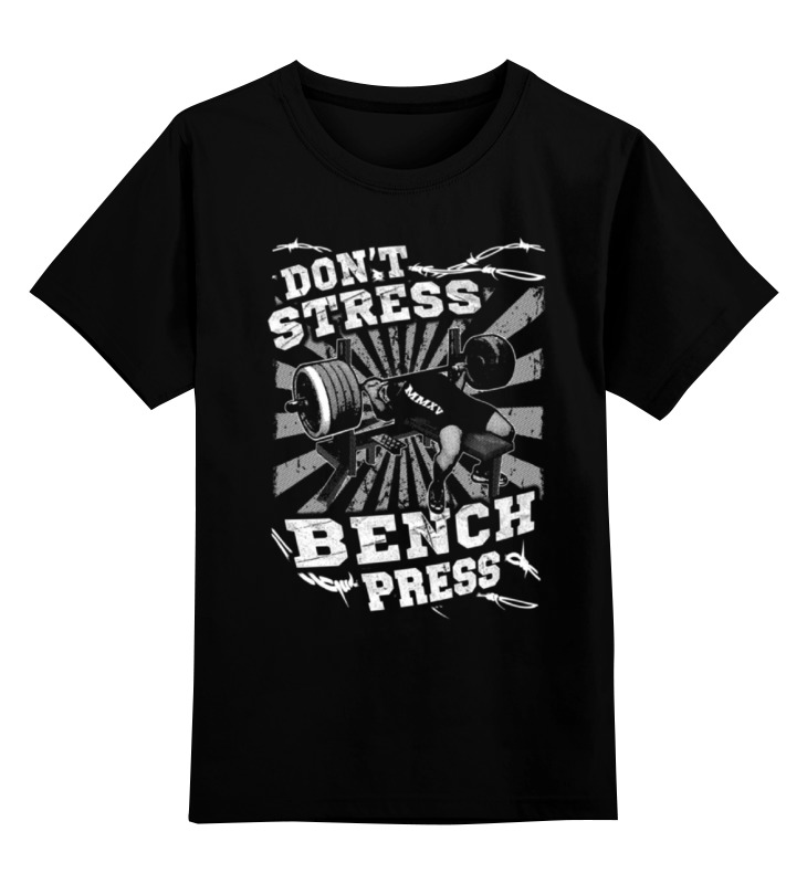 Printio Детская футболка классическая унисекс Bench press printio лонгслив bench press