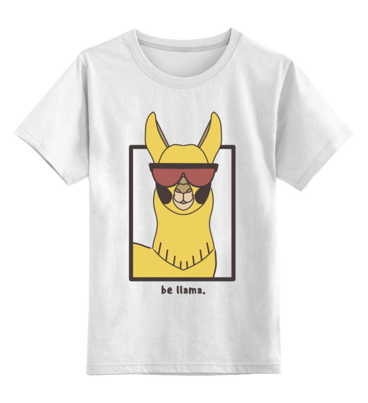 Printio Детская футболка классическая унисекс Be llama.