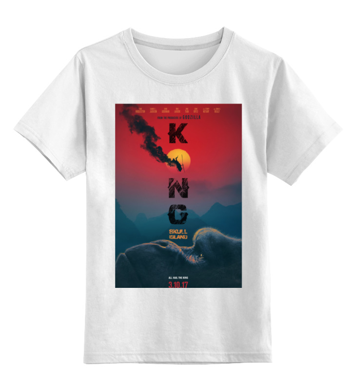Printio Детская футболка классическая унисекс Конг: остров черепа / kong: skull island