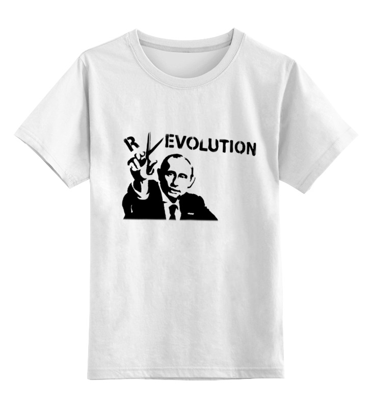 Printio Детская футболка классическая унисекс Evolution