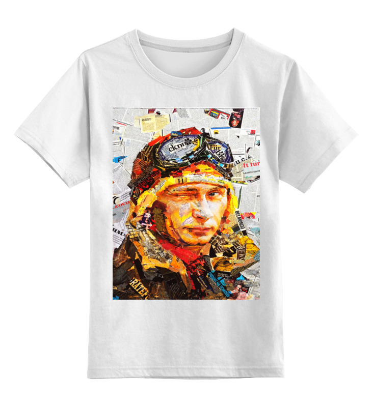 Printio Детская футболка классическая унисекс Putin printio детская футболка классическая унисекс putin