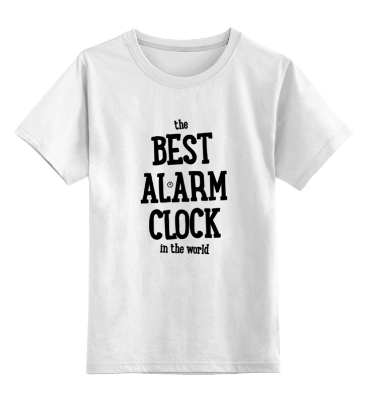 цена Printio Детская футболка классическая унисекс Best alarm clock by brainy