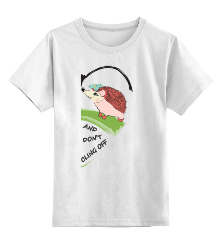 Printio Детская футболка классическая унисекс И не отлипай на английском