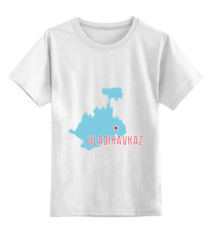 Printio Детская футболка классическая унисекс Республика северная осетия — алания. владикавказ