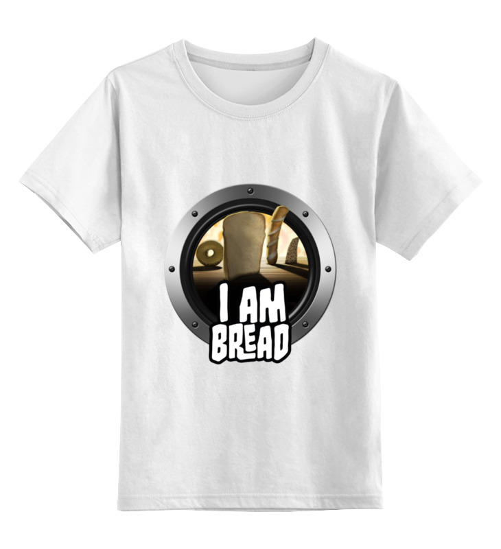 printio детская футболка классическая унисекс i am russian Printio Детская футболка классическая унисекс I am bread