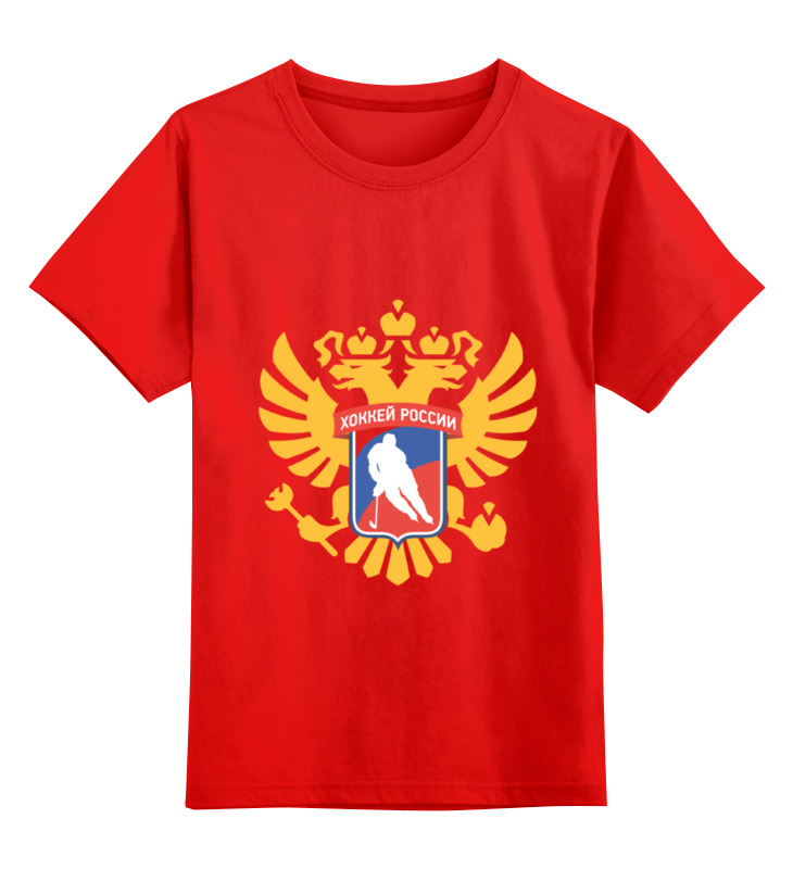 printio детская футболка классическая унисекс хоккей россии Printio Детская футболка классическая унисекс Красная машина - хоккей россии