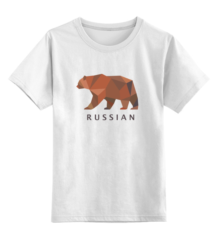 Printio Детская футболка классическая унисекс Russian