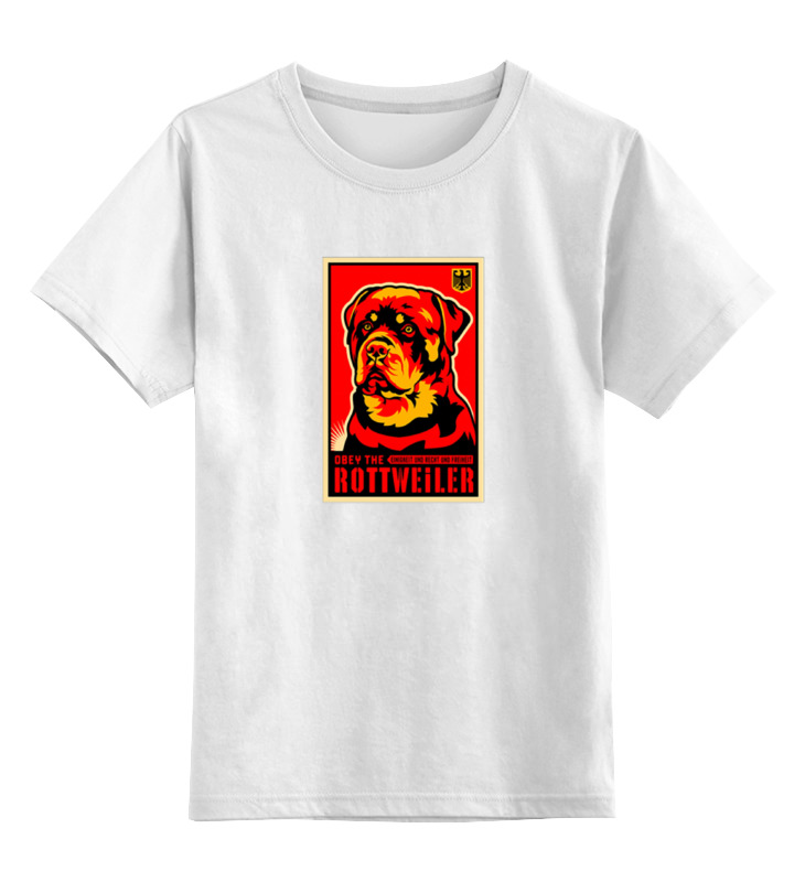 Printio Детская футболка классическая унисекс Собака: rottweiler