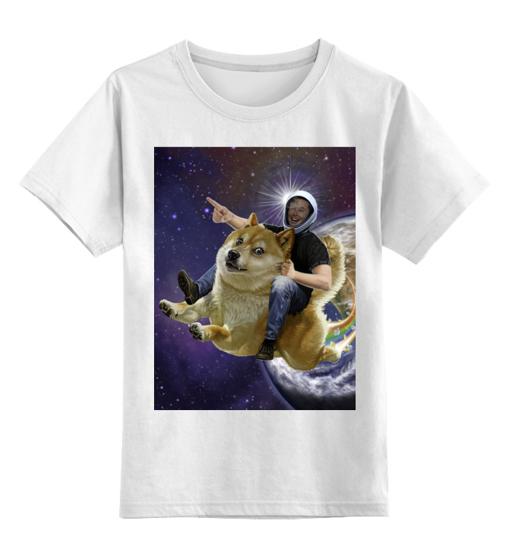 цена Printio Детская футболка классическая унисекс На луну