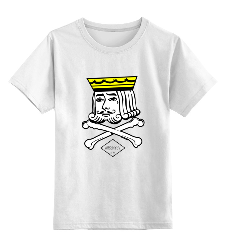 Printio Детская футболка классическая унисекс Ars hooligans logo ars hooligans logo 1584838 s белый