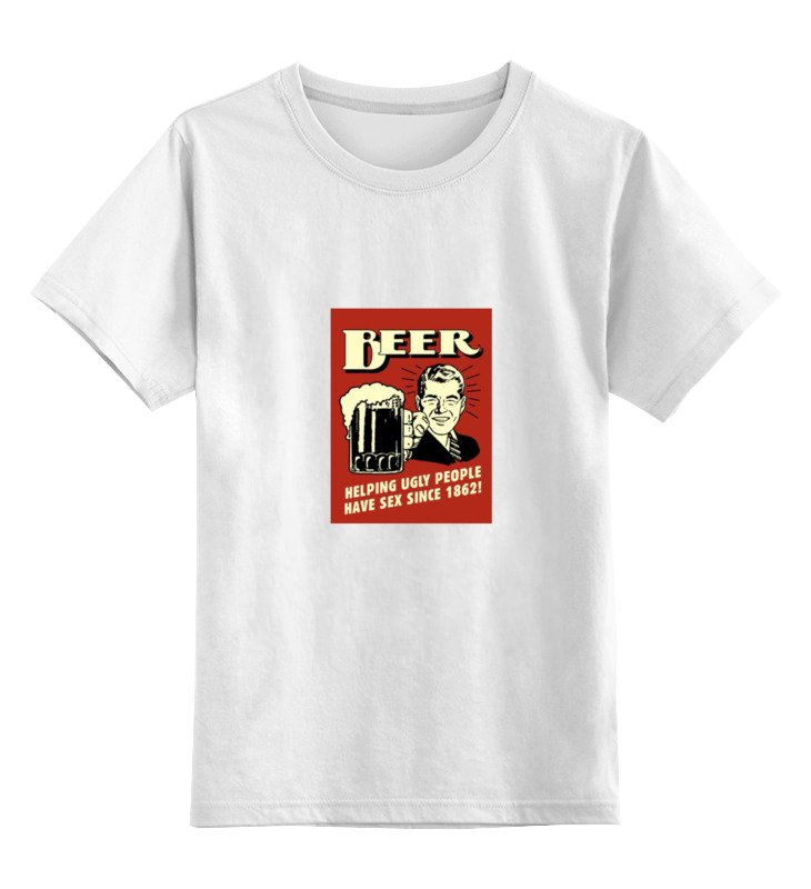 цена Printio Детская футболка классическая унисекс Пиво!