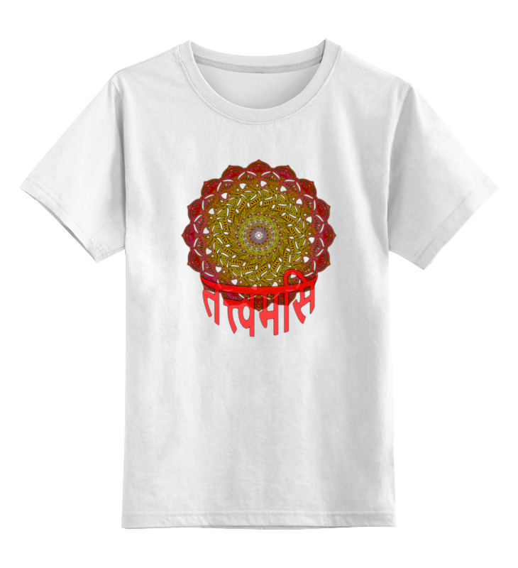 Printio Детская футболка классическая унисекс Tat tvam asi (цветной двусторонний вариант) printio футболка wearcraft premium tat tvam asi с мандалой