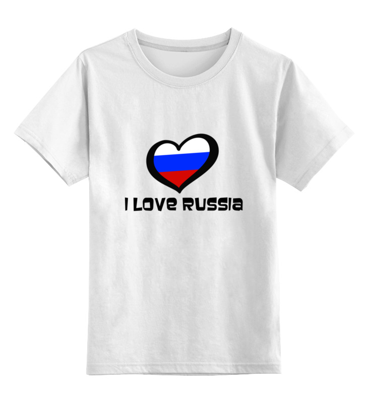Printio Детская футболка классическая унисекс Я люблю россию детская футболка корги с флагом россии 140 красный