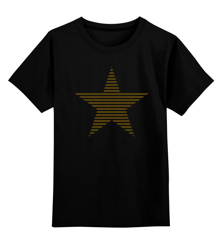 Printio Детская футболка классическая унисекс Звезда printio детская футболка классическая унисекс няшная звезда