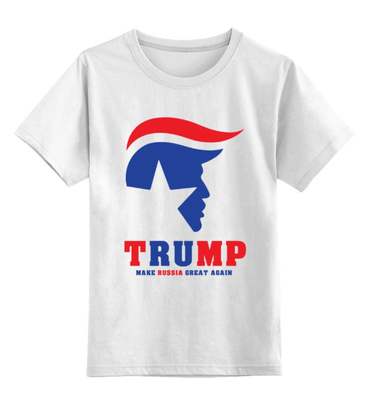 Printio Детская футболка классическая унисекс Трамп (россия) red 3x5 maga country president donald trump flag 3 x5 make america great banner
