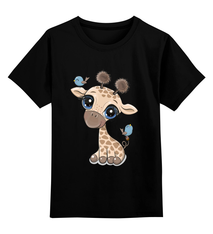 Printio Детская футболка классическая унисекс Жирафчик printio детская футболка классическая унисекс жирафчик