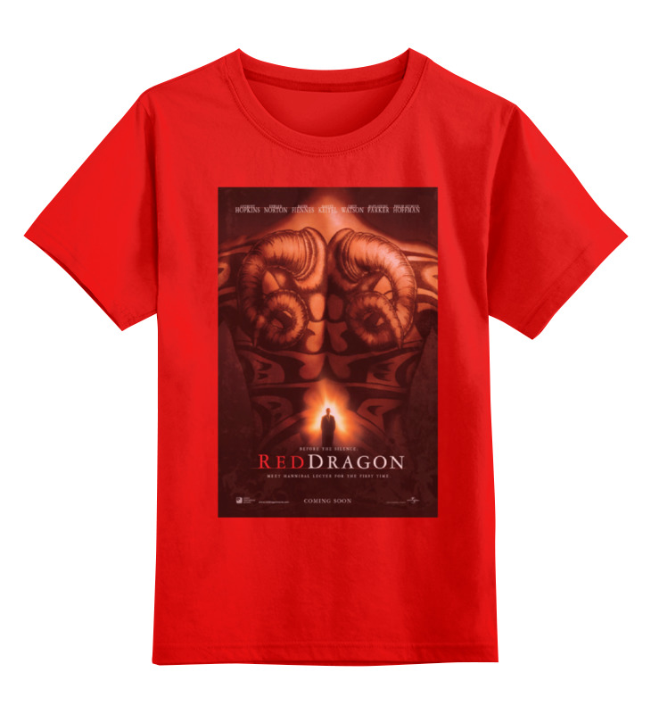 Printio Детская футболка классическая унисекс Red-dragon / красный дракон