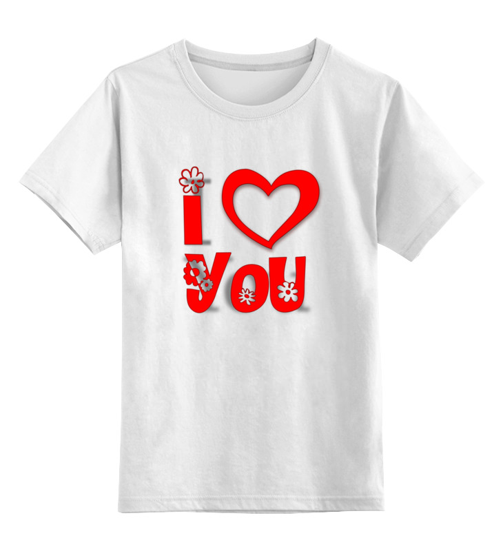 Printio Детская футболка классическая унисекс I love you printio детская футболка классическая унисекс i love house