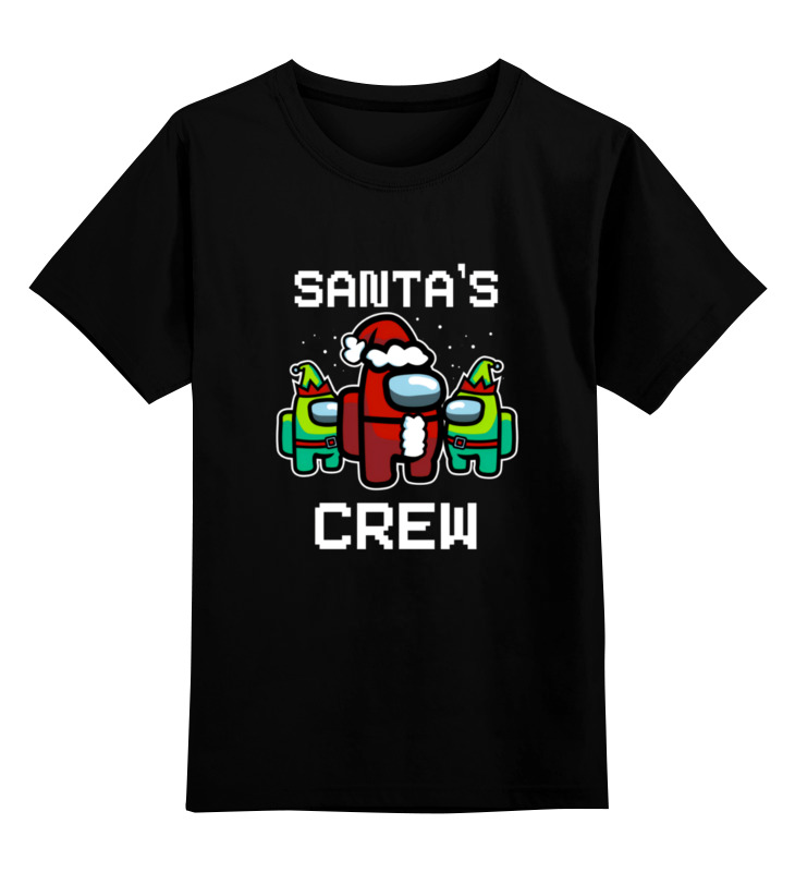 Printio Детская футболка классическая унисекс Santa's crew among us