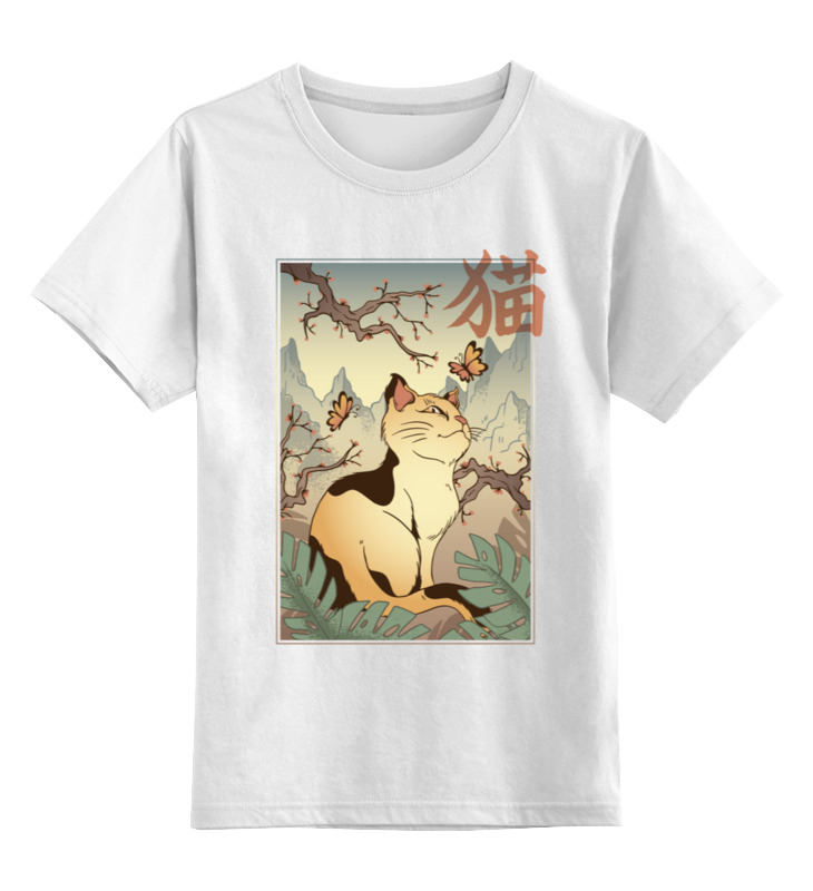 Printio Детская футболка классическая унисекс Japanese cat printio детская футболка классическая унисекс japanese wolf