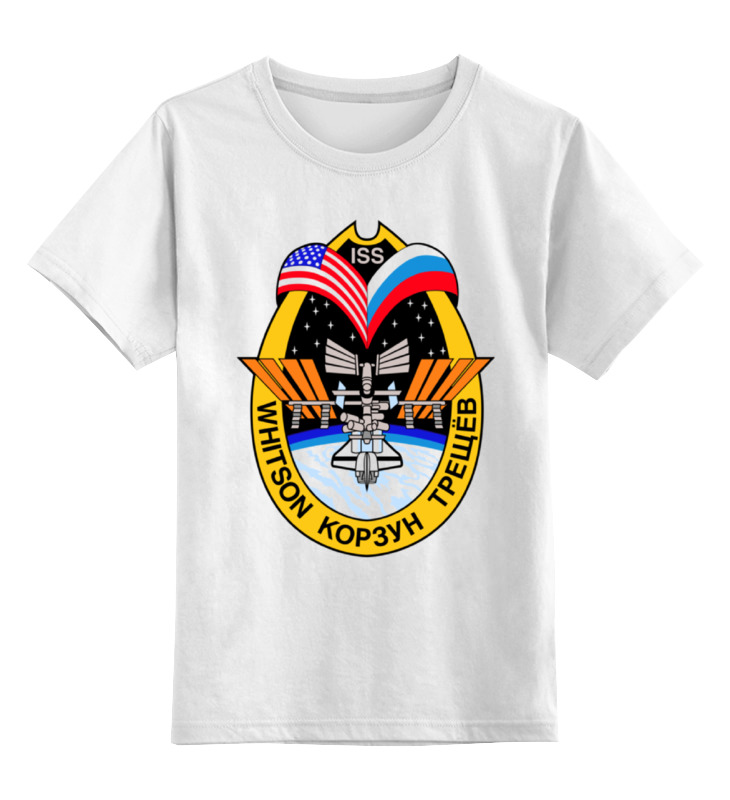 Printio Детская футболка классическая унисекс Международная космическая станция. мкс-5 (iss-5) экипаж