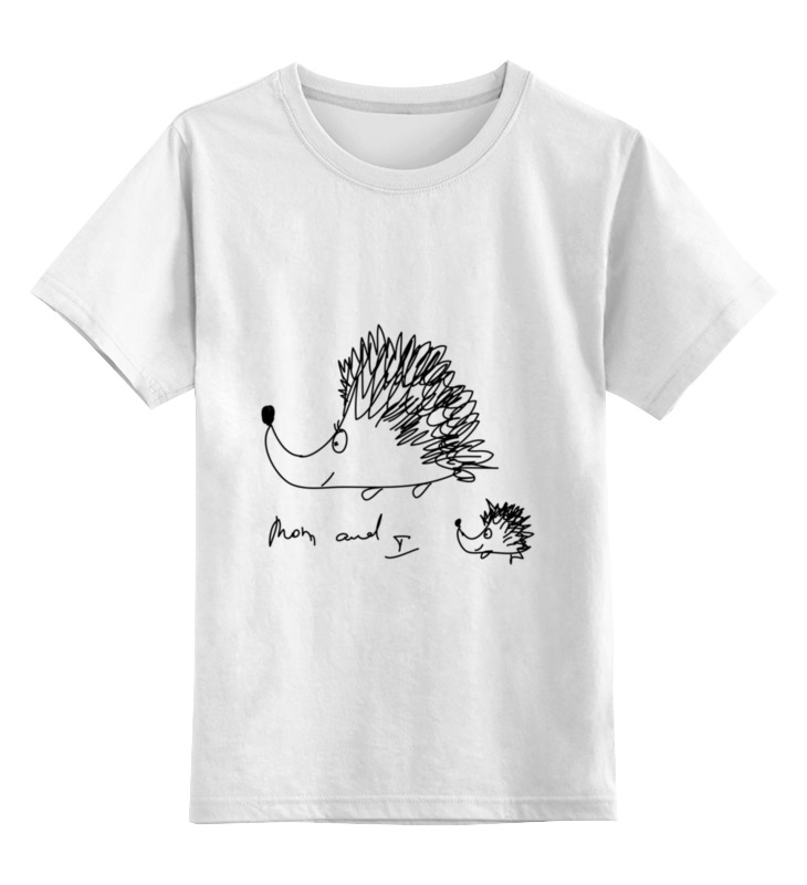 Printio Детская футболка классическая унисекс Ежики женская футболка мама всегда права надпись xl белый