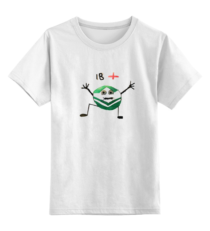 Printio Детская футболка классическая унисекс Сберсмайлик 18+ printio детская футболка классическая унисекс сберсмайлик силач