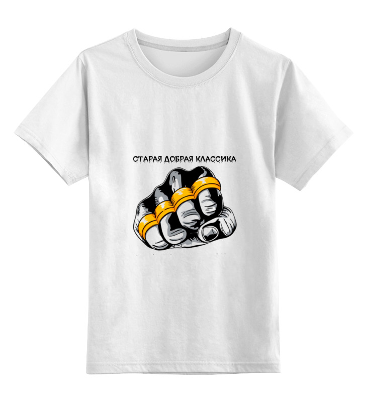 цена Printio Детская футболка классическая унисекс Старая школа-2