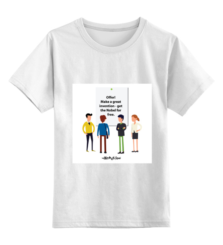 Printio Детская футболка классическая унисекс Nobel prize