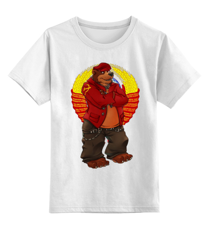 Printio Детская футболка классическая унисекс Angry russian bear