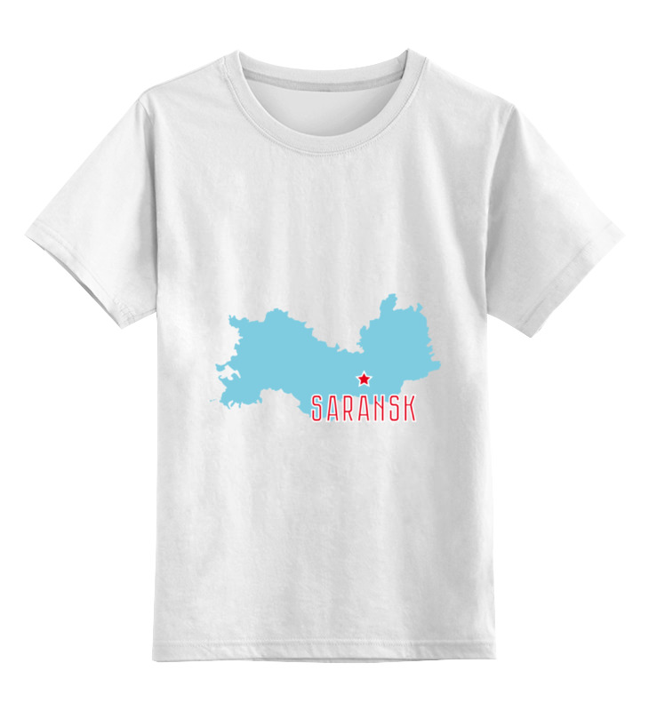 Printio Детская футболка классическая унисекс Республика мордовия. саранск