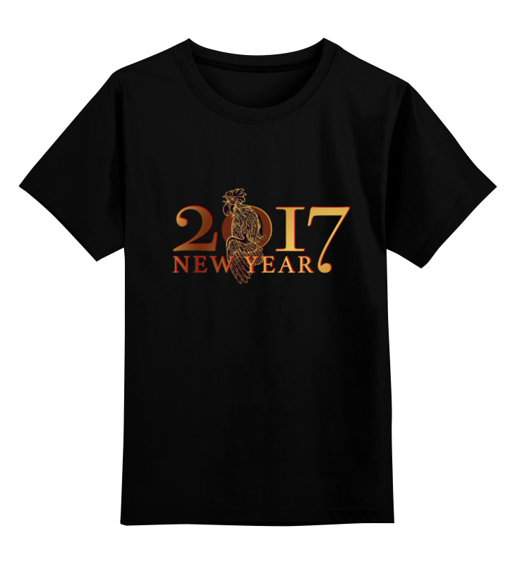 Printio Детская футболка классическая унисекс Новый год 2017