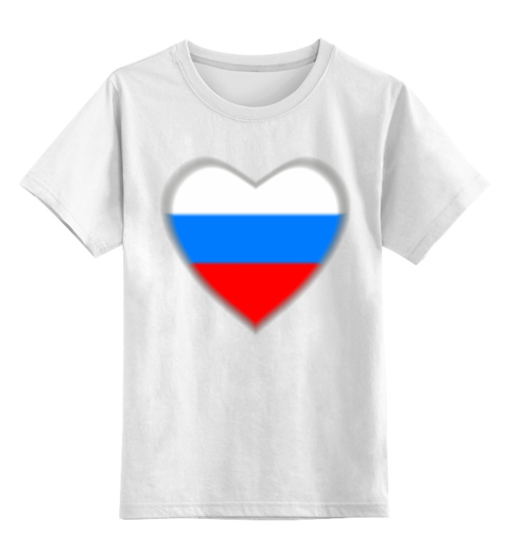 printio детская футболка классическая унисекс сине голубое Printio Детская футболка классическая унисекс Сердце - российский триколор
