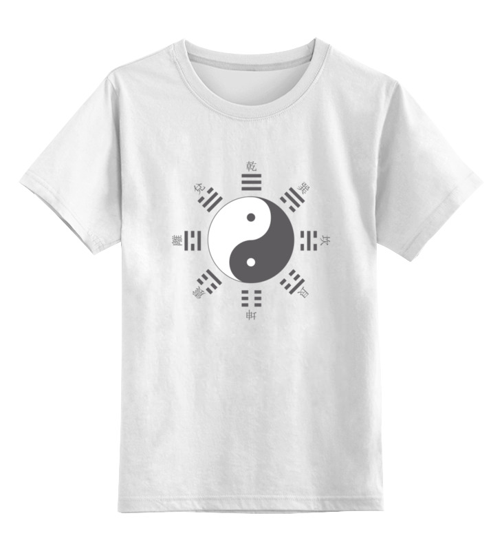 Printio Детская футболка классическая унисекс Толстовка цигун циюань ян юаньбао цигун
