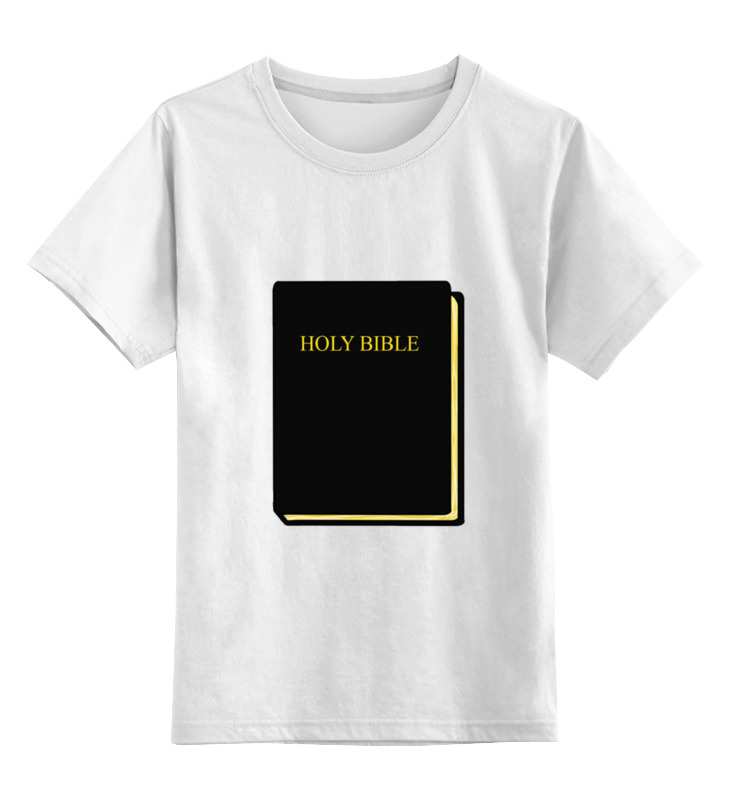 Printio Детская футболка классическая унисекс Holy bible бийон ж грюзон ф как читать ветхий завет первый завет анализ текстов