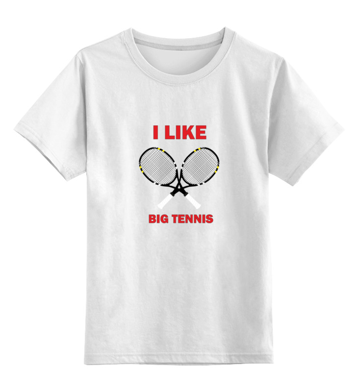 Printio Детская футболка классическая унисекс I like big tennis printio футболка классическая i like big tennis