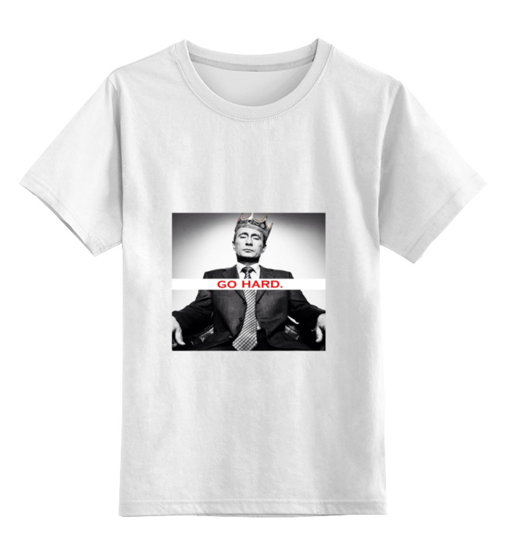 Printio Детская футболка классическая унисекс Путин - go hard printio свитшот унисекс хлопковый путин go hard