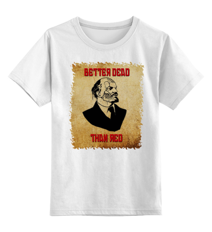 Printio Детская футболка классическая унисекс Lenin russian zombie boss