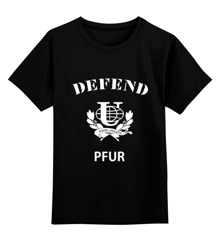 Printio Детская футболка классическая унисекс Defend pfur