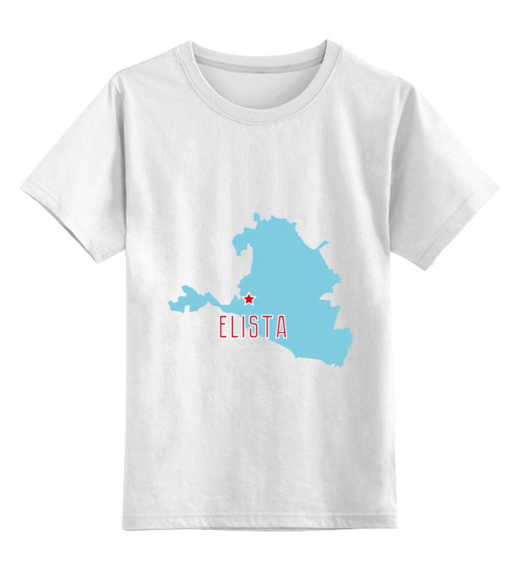 Printio Детская футболка классическая унисекс Республика калмыкия. элиста флаг республики калмыкия 90х135 см