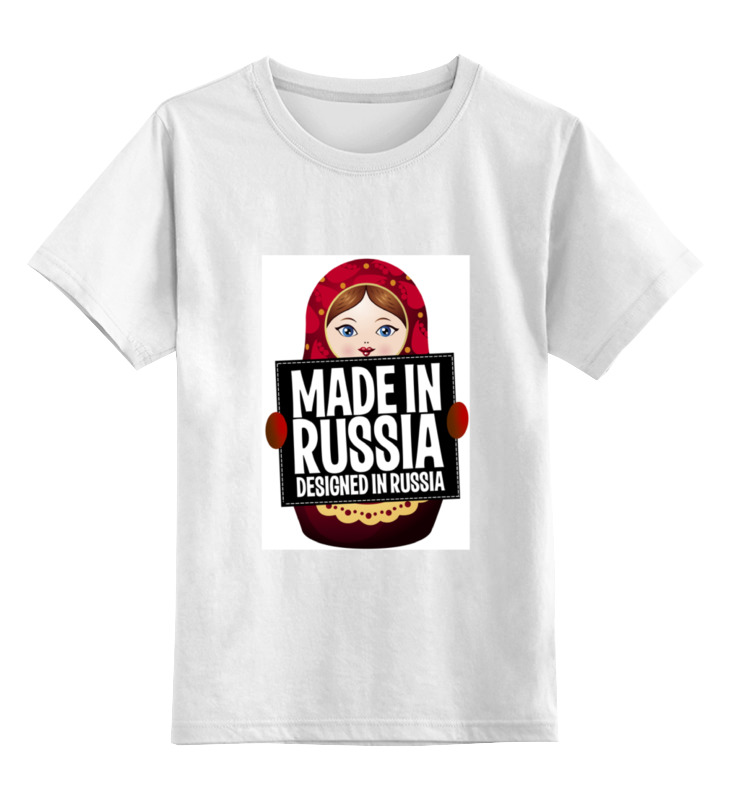 Printio Детская футболка классическая унисекс Made in russia by hearts of russia printio майка классическая made in russia by hearts of russia