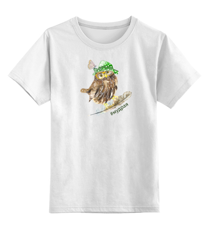 Printio Детская футболка классическая унисекс Сова в шляпе printio детская футболка классическая унисекс механическая сова в шляпе