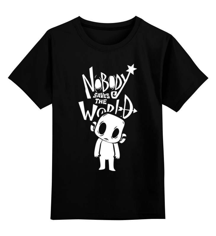 Printio Детская футболка классическая унисекс Nobody saves the world