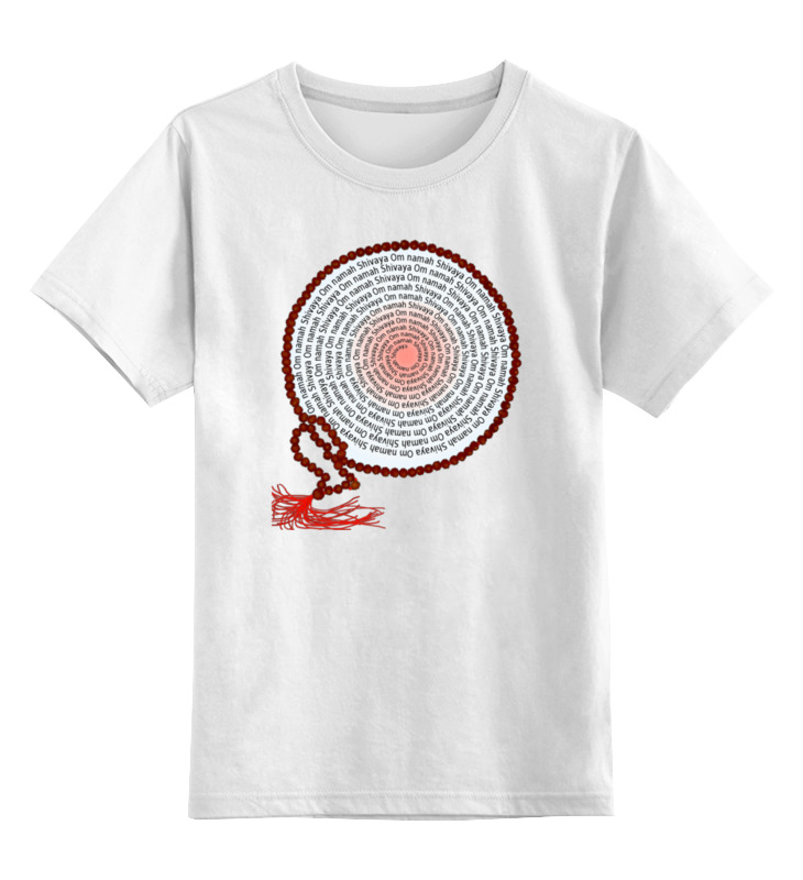 Printio Детская футболка классическая унисекс Ом намах шивайя (спираль с рудракшей) printio 3d кружка мантра ом намах шивайя с лучами 2