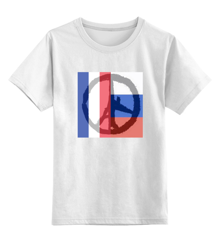 Printio Детская футболка классическая унисекс Pray for world printio детская футболка классическая унисекс pray for paris молитесь за париж