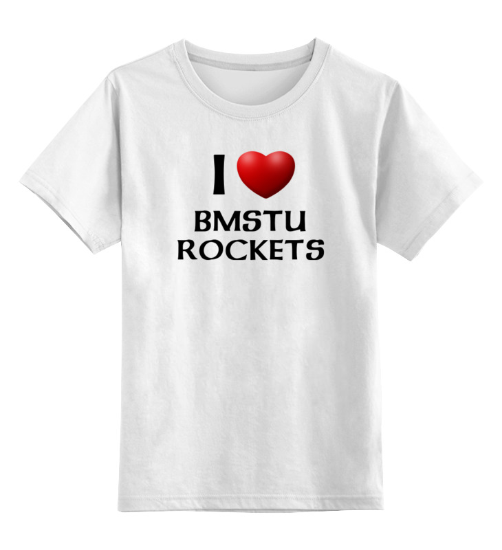 Printio Детская футболка классическая унисекс Bmstu rockets original fun edition