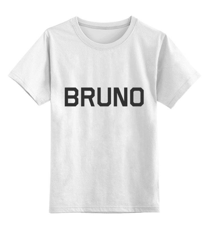 Printio Детская футболка классическая унисекс Wrestling online hoodie sergey bruno printio футболка классическая wrestling online hoodie sergey bruno